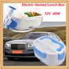 12 В портативный электрический подогреваемый ланч-бокс для автомобиля с электрическим подогревом, подогреватель риса, контейнер для школьной столовой посуды