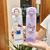 Детская двойная мультяшная бутылка для воды с трубочкой - Портативный и стильный термокружка из нержавеющей стали для школьников