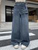 Girls' Wide Leg Floor-Length Jeans - Korean Style Fashion with Butt Flap for Spring & Autumn