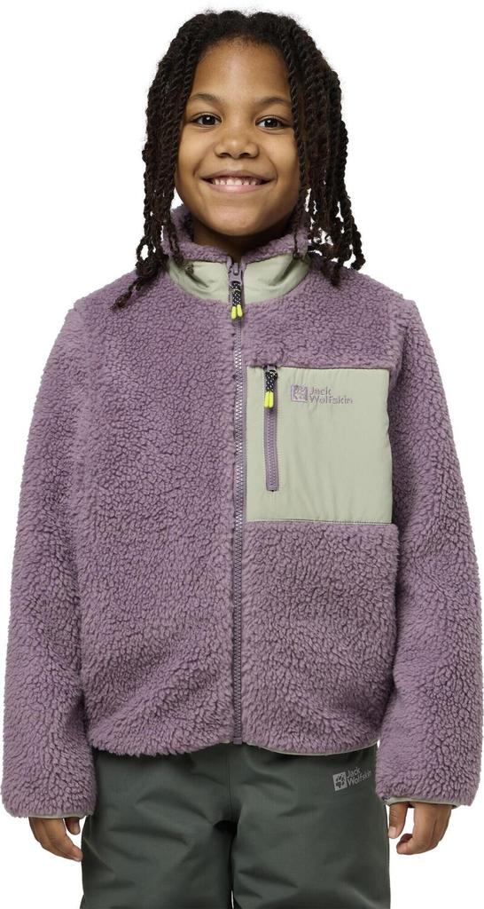 Куртка Jack Wolfskin Ice Curl Jacket Kids