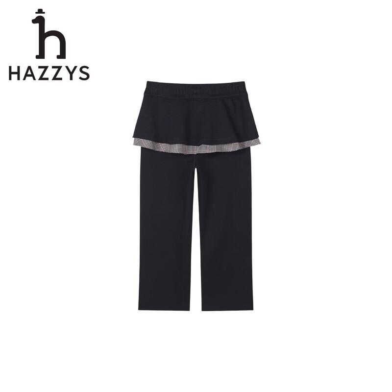 Детская юбка-брюки HAZZYS