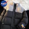 NASA MARVEL Men's Winter Stand-Collar Padded Jacket