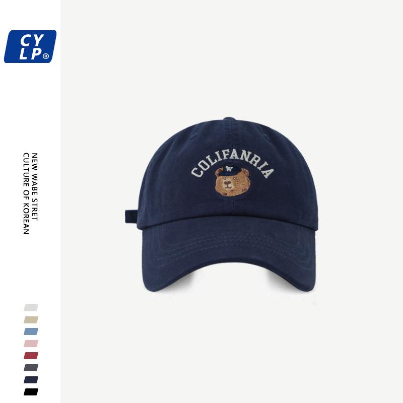 Adorable Cartoon Bear Embroidered Baseball Cap For Men And Women Spring Stylish