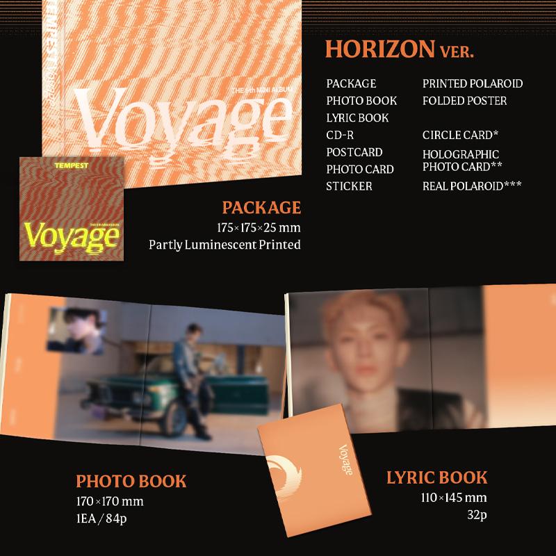 Tempest [Путешествие] ВЕРСИЯ ГОРИЗОНА / ВЕРСИЯ ПАРУСОВ *