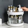 Вращающаяся стойка для хранения приправ, стойка для хранения косметики, 2-слойный поднос для банок со специями и солью, кухонный органайзер, экономящий место, полка, держатель для бытовых принадлежностей