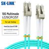 Оптический патч-корд SK-LINK LC-LC, многомодовый