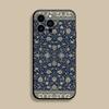Арабско-персидский ковер Цветочная роспись Чехол для телефона Для iPhone 17,16,15,14,13,12,Pro,Max,Plus,E,SE4,Air,Mini Черный Мягкий чехол