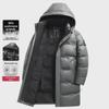Мужская зимняя куртка средней длины с капюшоном на белом утином пуху 2024 года