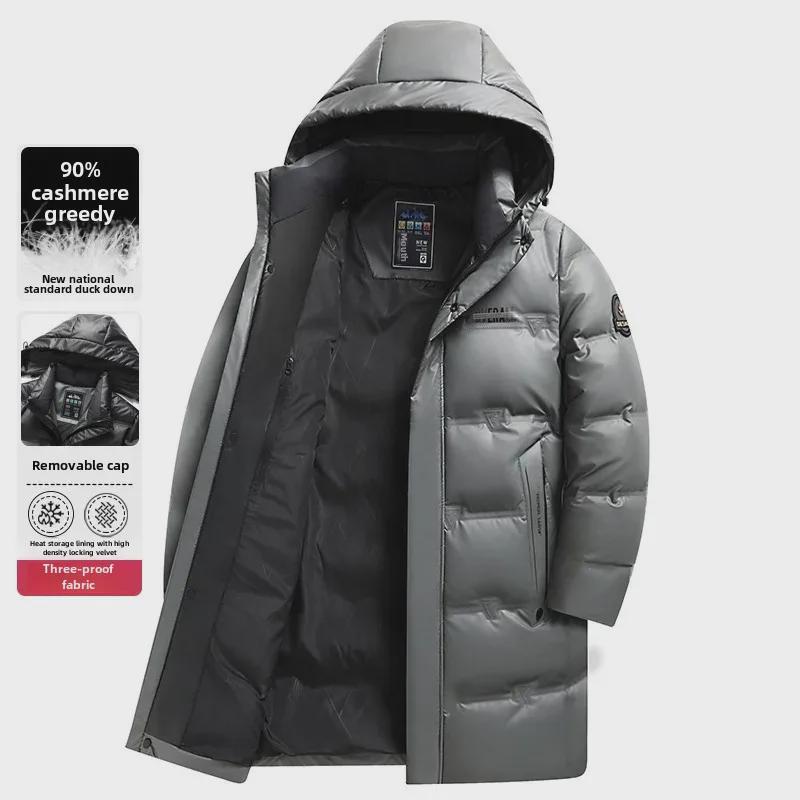 Мужская зимняя куртка средней длины с капюшоном на белом утином пуху 2024 года