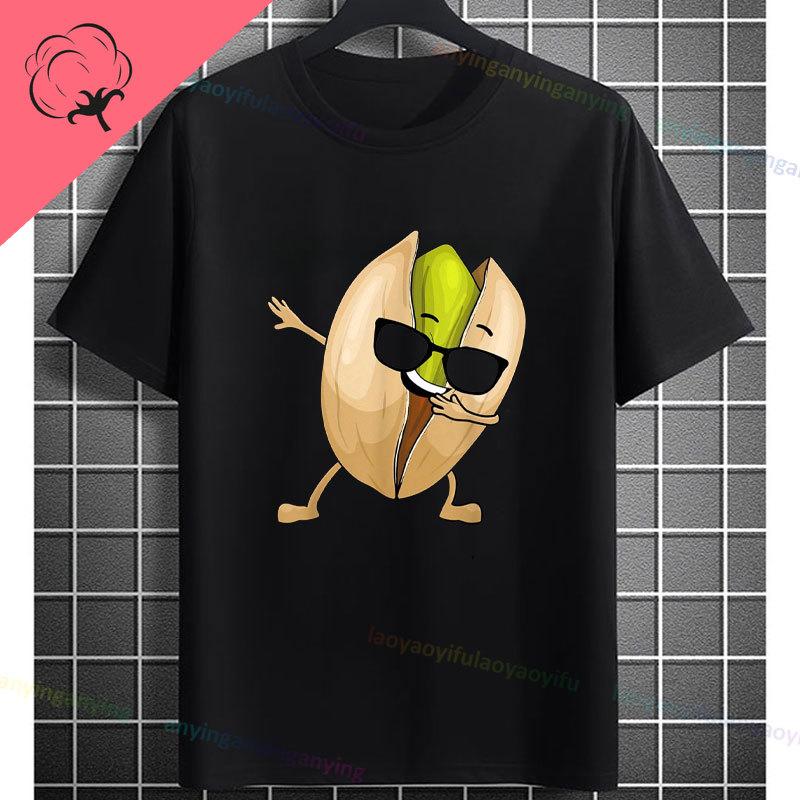 Funny Proud Member Of The Pistachio Fan Club Fashion Graphic Tshirt For Unisex Unisex 100 Cotton Shortsleeve Casual Tshirt