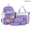 Набор из пяти предметов Студенческий школьный рюкзак Прозрачный рюкзак Женские уличные портативные сумки для хранения Большая вместимость Дорожная сумка Подарок