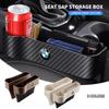 BAII9 X5 X7 For BMW For BMW Car Carbon Fiber Pattern Seat Storage Box For BMW M Performance E36 E60 E90 X2 X1 X3 X5 E46 E39 E70 M3 M5