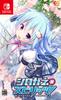 Shirogane X Spirits! -Switch
