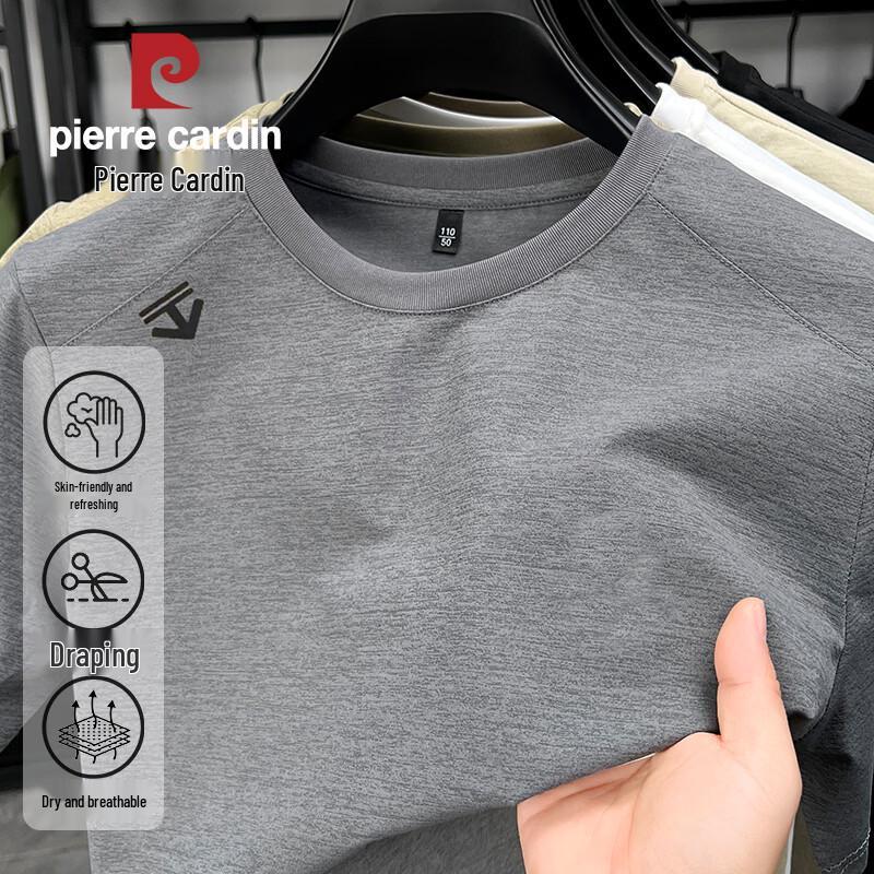 Pierre Cardin Мужская футболка с круглым вырезом из ледяного шелка