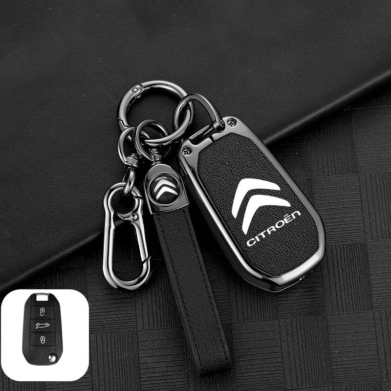 Zinc Alloy Leather Car Flip Remote Key Case Cover Protector Shell Durable Good Use For Citroen C3 C4 CACTUS C6 C8 Accessories