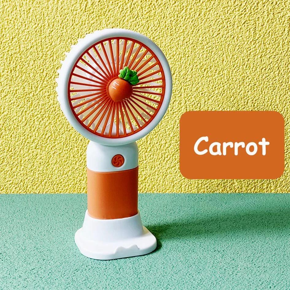 Фруктовая съемная док-станция USB-зарядка портативный настольный вентилятор милый мини портативный вентилятор офисный учебный уличный подарок ручной веер складной