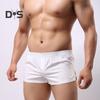 Мужские трусы-боксеры из дышащей смеси хлопка с эластичным поясом, приятные для кожи