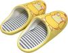 Kodak Милые Удобные Домашние Тапочки Стильные Желтые 24см 211529 Тапочки Комнатная Обувь Тапочки для Дома или Гостей [Pokémon] Покемон [Nippon]