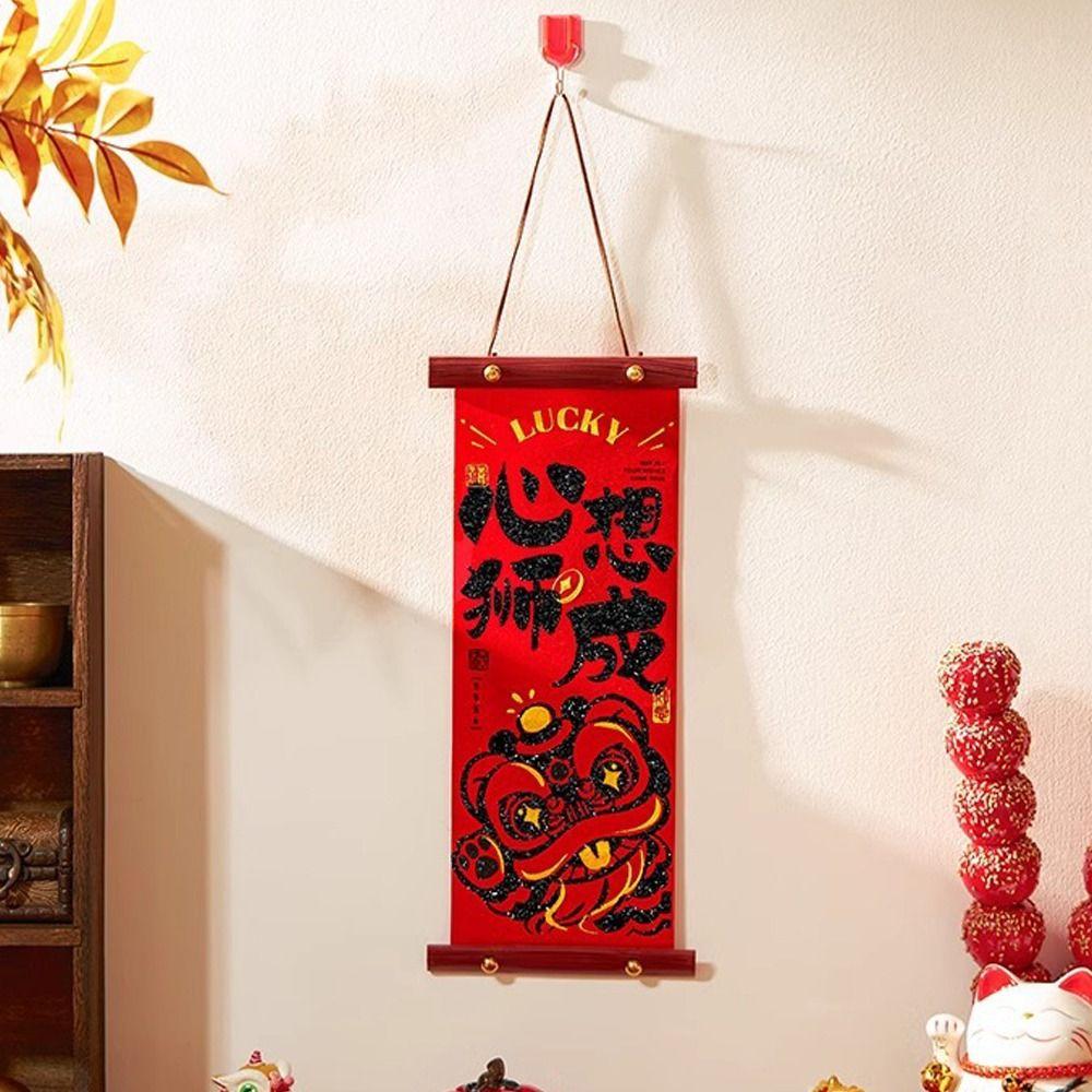Chinese Style New Year Fu Character Pendant Traditional Spring Festival Door Couplet New Year Gift
