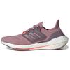 New Ultra Boost 22 Magic Mauve Women's GX5588
