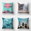 Green Natural Tropical Leaves Pillowcase Forest Fog Complete Set Living Room Sofa Office Seat Car Cushion Cover Home Decoration