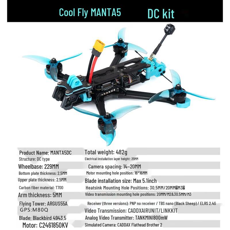 Commander Manta5 DC FPV Racing Drone Kit