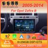 Android 14 Для Opel Zafira B 2005 - 2014 Для Opel Astra H 2004 - 2014 Автомобильный радиоприемник Мультимедиа Видеоплеер Навигация стерео GPS Нет