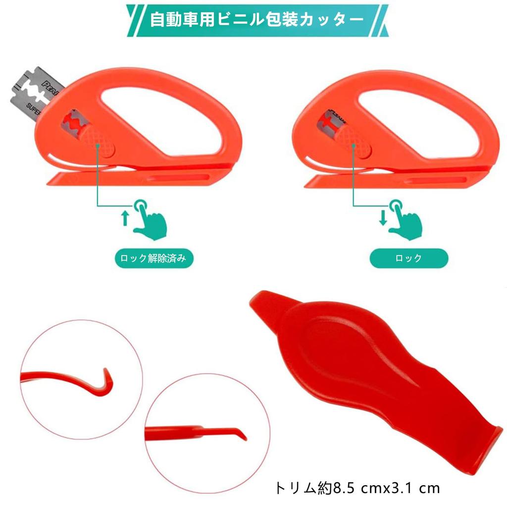 Car Wrap Application Kit with Universal Application Film and Squeegee Stick for Perfect for Car and 22-Piece Aids, Squeegee, Applicator, Bubble-Free,