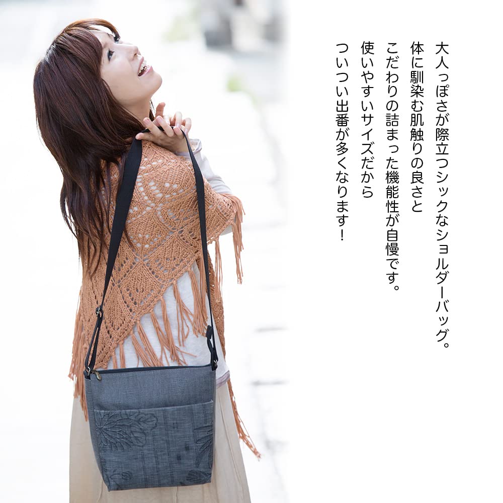 Создать Женская сумка через плечо Kiki, Легкая, Crossbody, Сделано в Японии, Японский стиль, Окрашена чернилами и бинтантаном, Ткань Chinza с цветочным рисунком, Много
