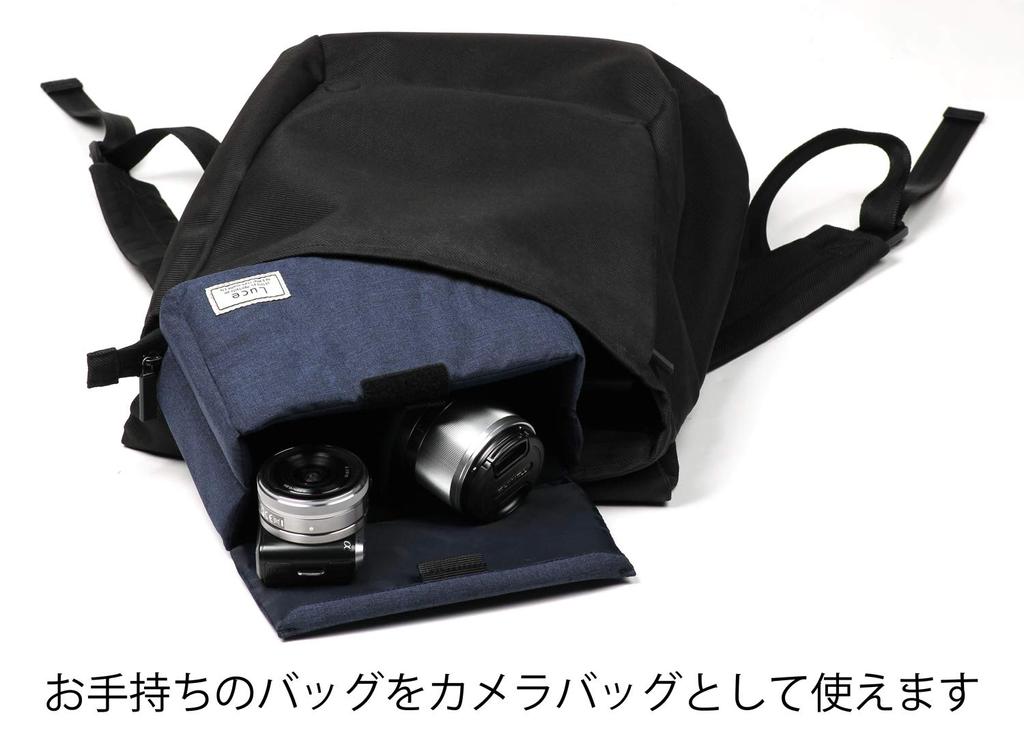 Сумка для фотокамеры Kenko Luce Inner Box S Midnight Blue 1.7L S-MBL