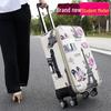 Women's Student & Business Travel Luggage - 24’’ Cabin or 26’’ Suitcase