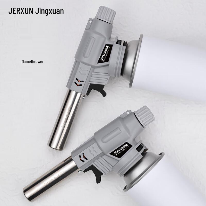 Многоцелевая газовая горелка JERXUN