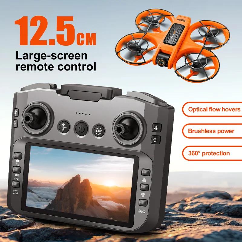 S156 RC Дрон 2.4G 5G GPS Профессиональный 8K HD Аэрофотосъемка Самолет на дистанционном управлении HD Двойная камера Квадрокоптер Игрушки для мальчиков Подарки