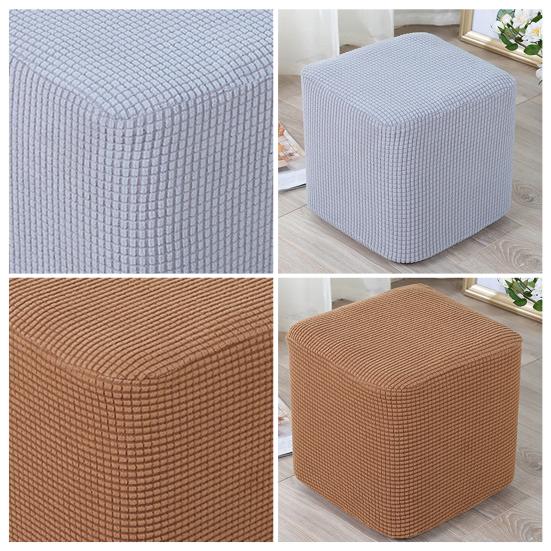 Чехол на табурет, однотонный пыленепроницаемый эластичный переплет, полиэстер, эластичный квадратный/круглый защитный чехол для подставки для ног для ежедневного использования