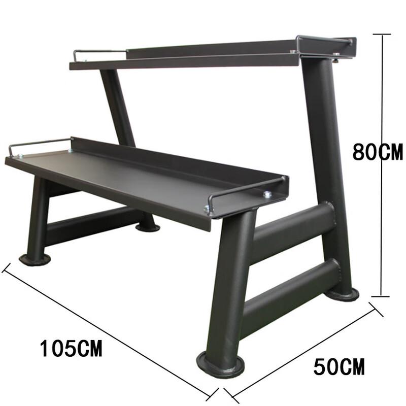 Longchan All-Steel Competition Kettlebell Rack