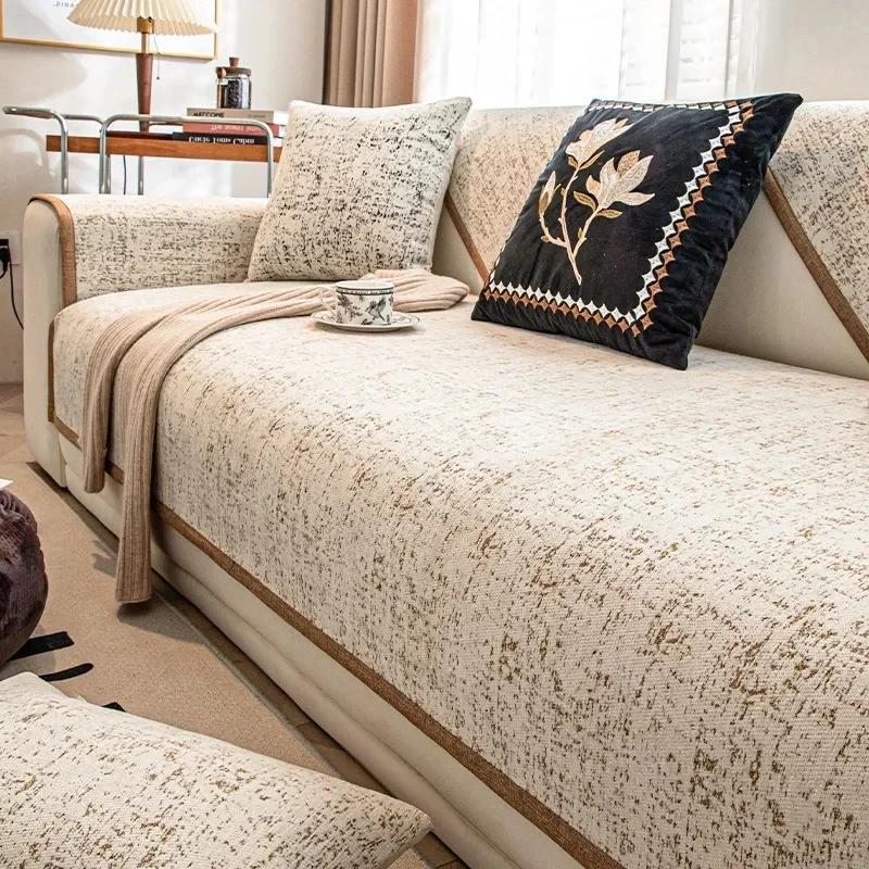 Чехол для дивана Nordic Chenille, универсальный нескользящий чехол для дивана, полотенце, защитные коврики для гостиной, подушки для диванов