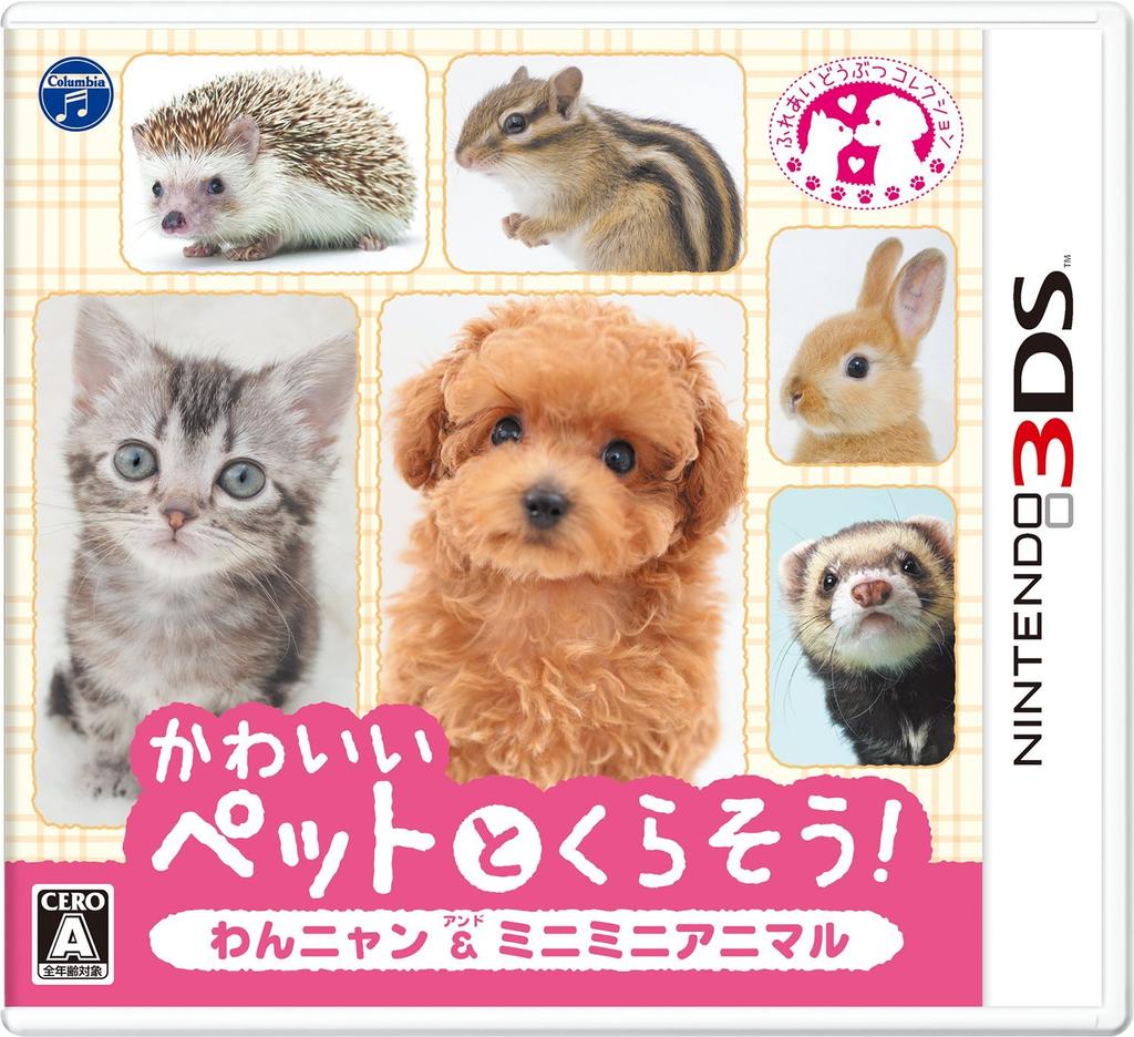 Живи с милыми котиками мини-животными 3DS питомцами! Собаки, & -