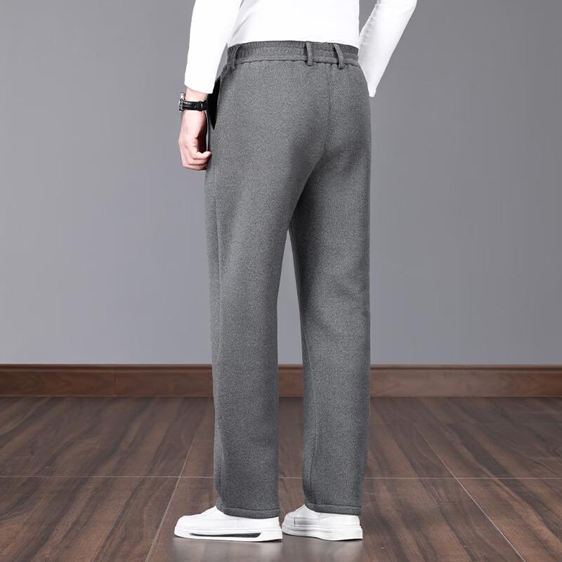 Pierre Cardin Men's Fleece-Lined Elastic Waist Casual Trousers