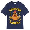 2025 Summer Chicken Banana TShirt Cute and Funny Animal Mashup Meme Tee Cotton Harajuku Unisex Loose Leisure Tshirts Y2k