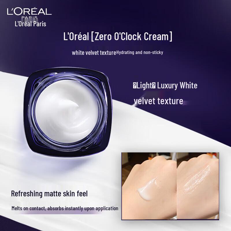 L'Oréal Revitalift Hyaluronic Acid Midnight Cream