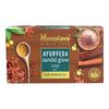 Ayurveda Sandal Glow Soap With Pure Sandalwood Oil For Nourished Glowing Skin 75g Bar Cleanser For Face And Body