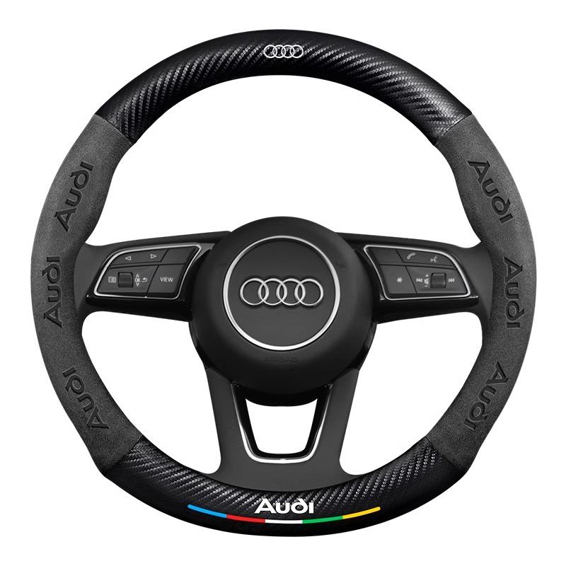 Для Audi RS3 Для Audi S3 S4 S5 S6 RS3 RS4 RS5 Q2 Q3 Q5 Q7 Q8 SQ5 TT A3 A4 A5 A6 A7 A8 Автомобильная противоскользящая замшевая карбоновая накладка на руль