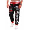 Mens Sweatpants Loose Long Pants Jogger Trousers Casual Sports Fitness Solid Jogging Pants Mens Sweat Pants