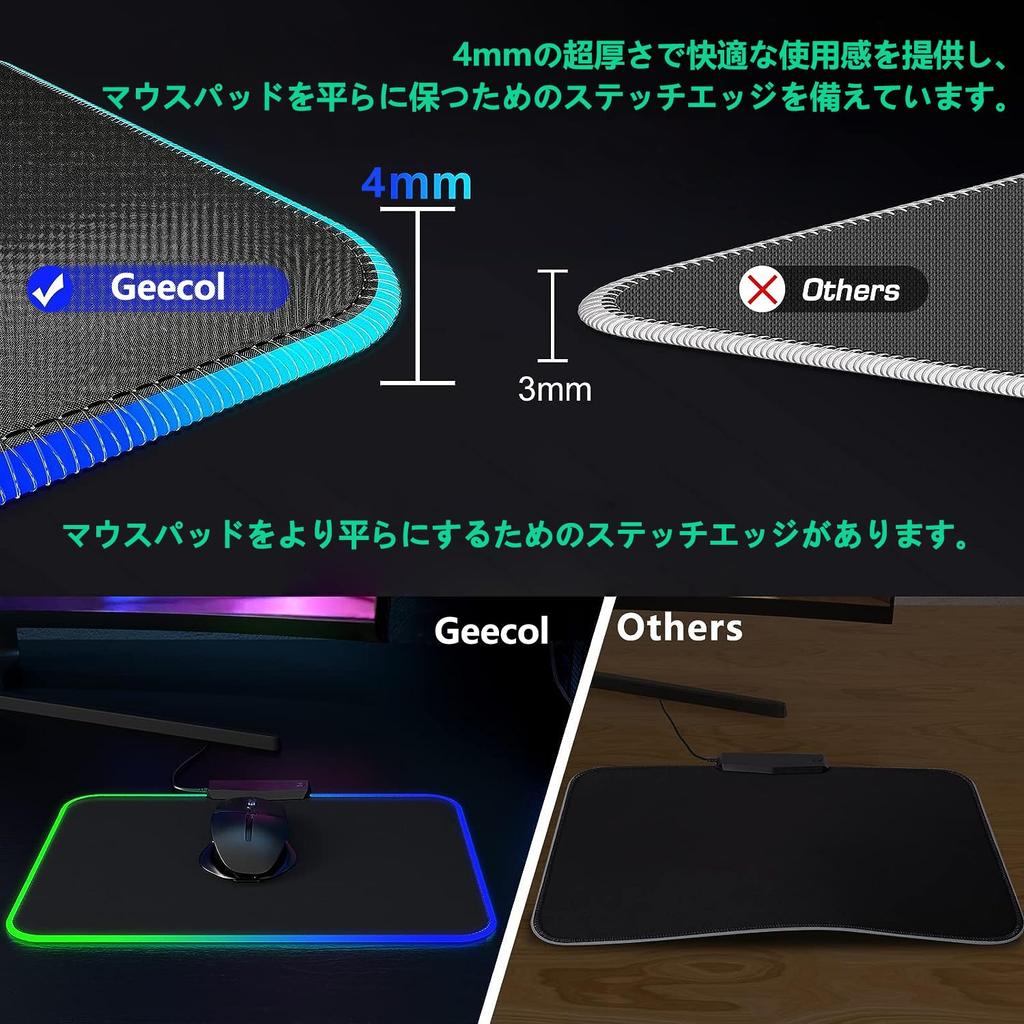 RGB коврик для мыши LED мышь мышь и большой коврик для мыши, большой коврик, Led