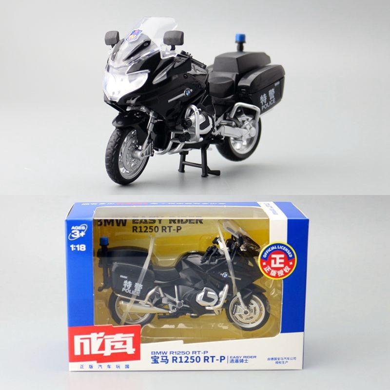 Alloy Bmw R1250 R T Police Motorcycle Model For Kids With Inertial Control And Shock Absorbers