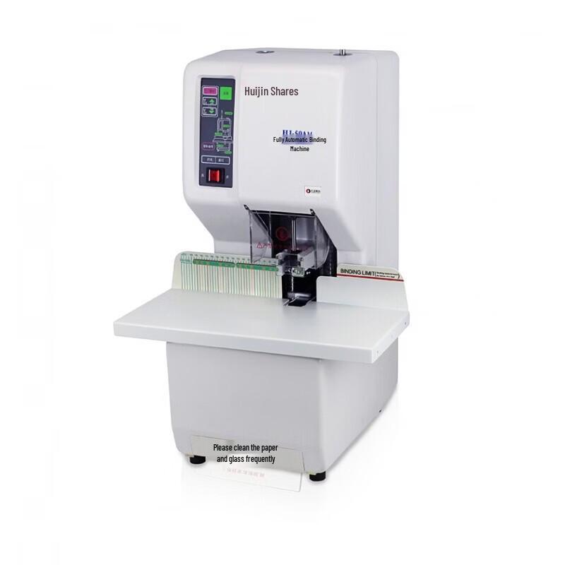 Huijin HJ-50AMII Automatic Electric Hot Riveting Binding Machine CN plug (adapter included)
