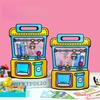 10/50/100 Pieces, Vertical Plastic Zipper Bag, Children's Gift Bag, Storage Bag, Self Sealing Bag, Reusable Packaging Bag