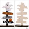 Creative Halloween Pumpkin Letter Ghost Wooden Ornament Tree Shaped Ghost Desktop Ornament