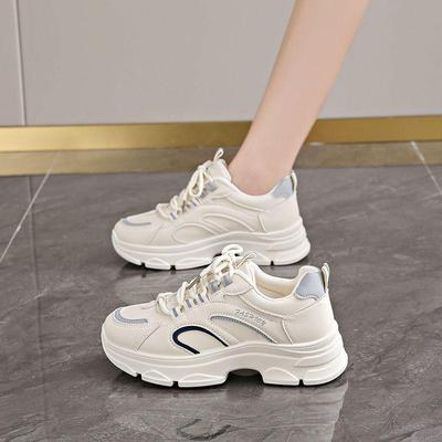 Женские кроссовки из натуральной кожи в стиле «папины кроссовки» - Стильные, Нескользящие, на Толстой подошве, Повседневные кроссовки для Осени/Зимы