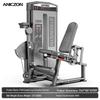 Yimai Integrated Strength Training Machine